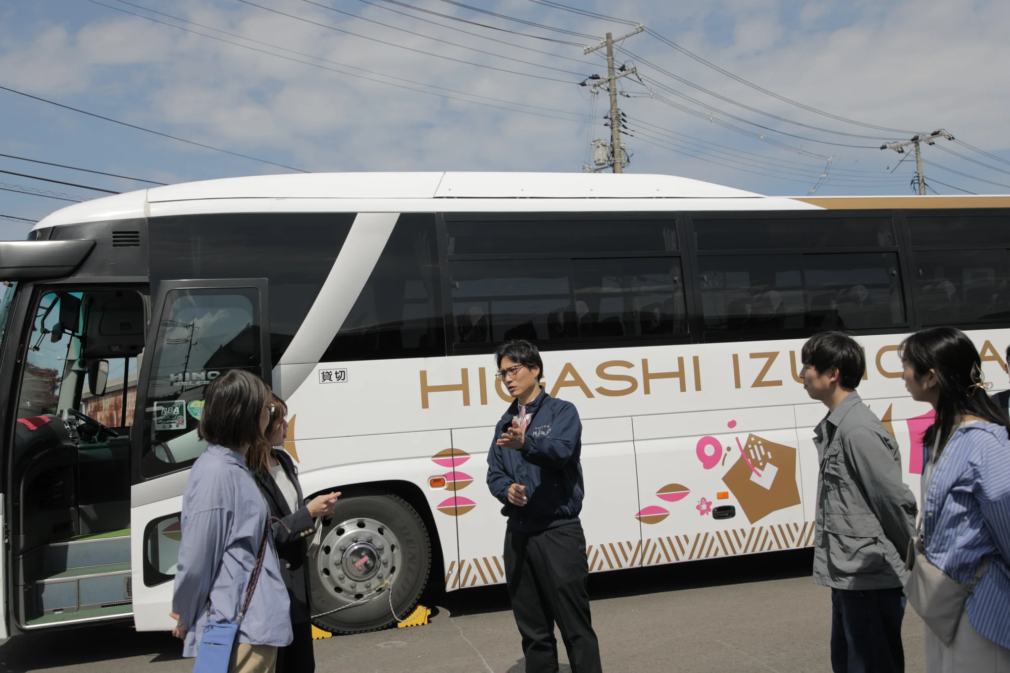 地域から支持される事業の現場へ